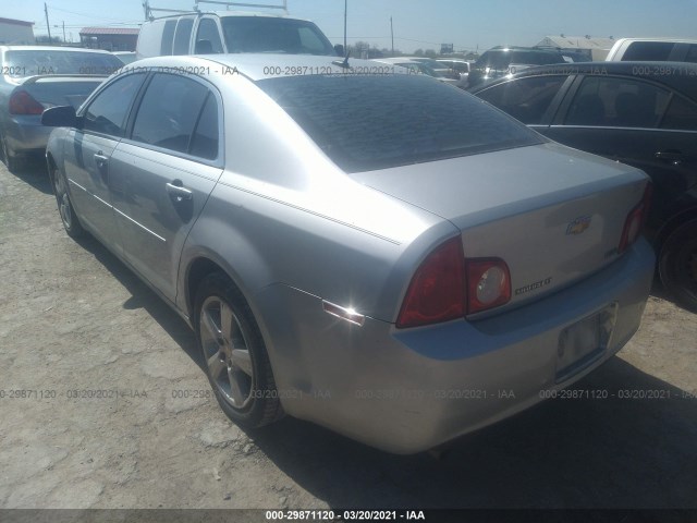 Photo 2 VIN: 1G1ZD5EU5BF149548 - CHEVROLET MALIBU 