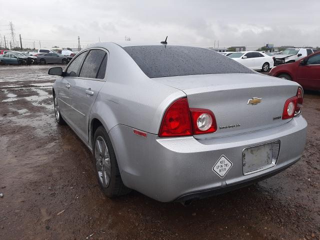 Photo 2 VIN: 1G1ZD5EU5BF150862 - CHEVROLET MALIBU 2LT 