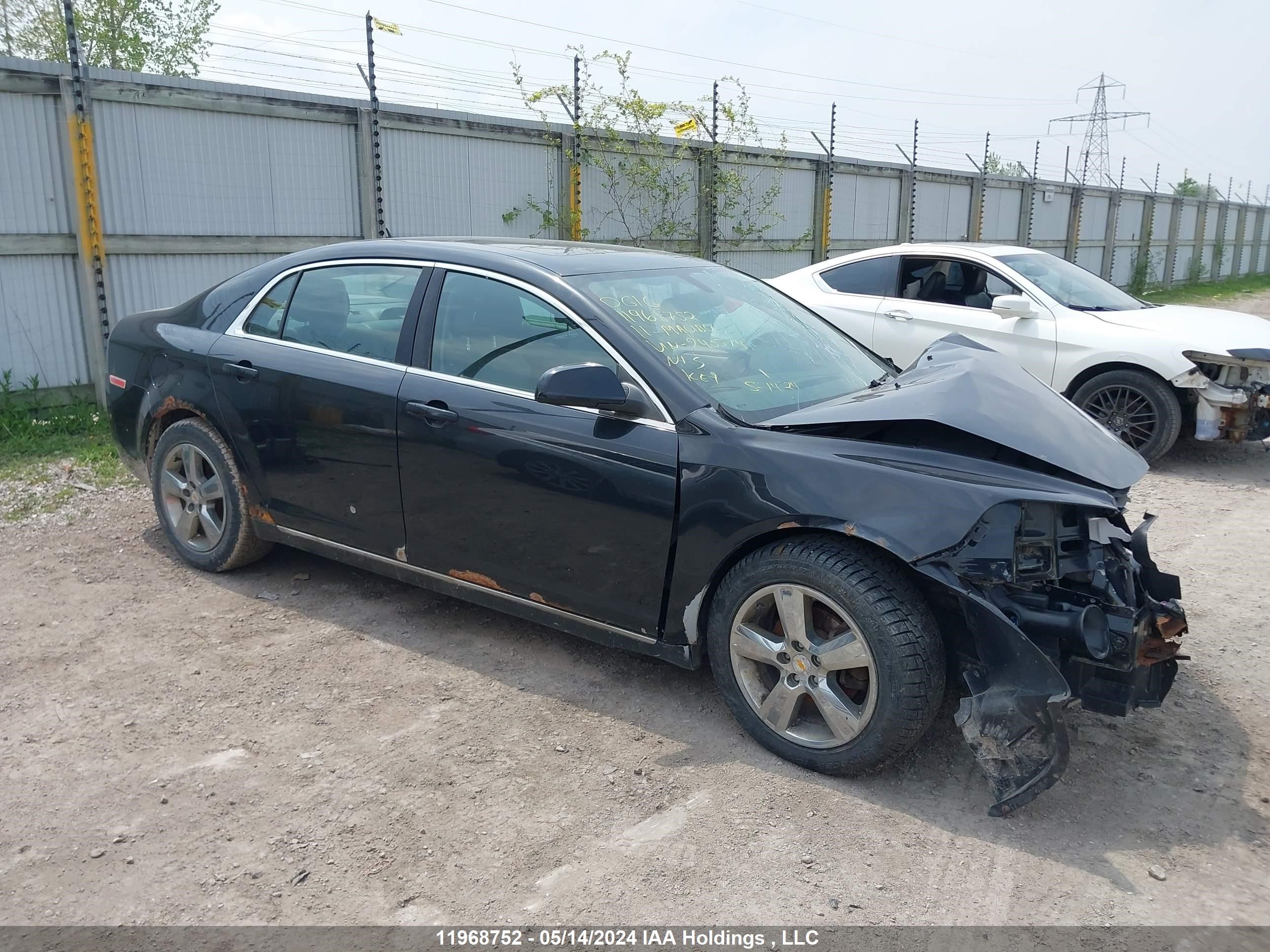 Photo 12 VIN: 1G1ZD5EU5BF243574 - CHEVROLET MALIBU 