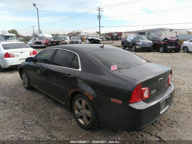 Photo 2 VIN: 1G1ZD5EU6BF119555 - CHEVROLET MALIBU 