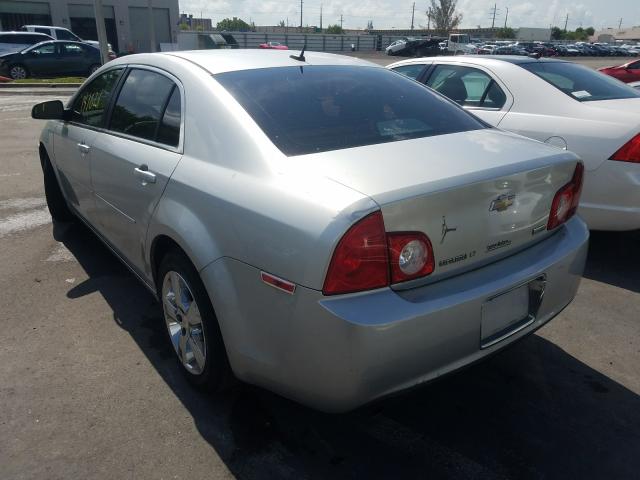 Photo 2 VIN: 1G1ZD5EU6BF150949 - CHEVROLET MALIBU 2LT 