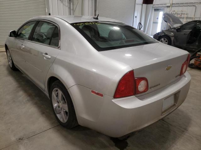 Photo 2 VIN: 1G1ZD5EU6BF161479 - CHEVROLET MALIBU 2LT 