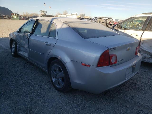 Photo 2 VIN: 1G1ZD5EU6CF329607 - CHEVROLET MALIBU 