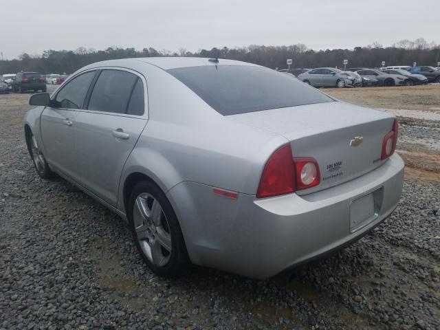 Photo 2 VIN: 1G1ZD5EU7BF221334 - CHEVROLET MALIBU 2LT 