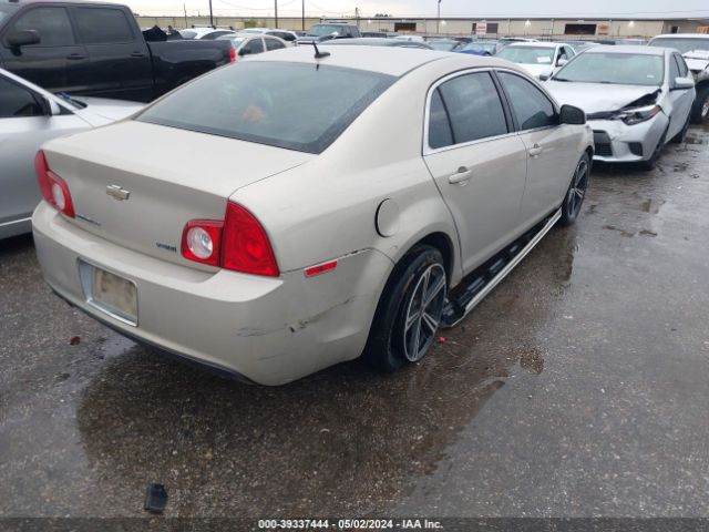 Photo 3 VIN: 1G1ZD5EU7BF228655 - CHEVROLET MALIBU 