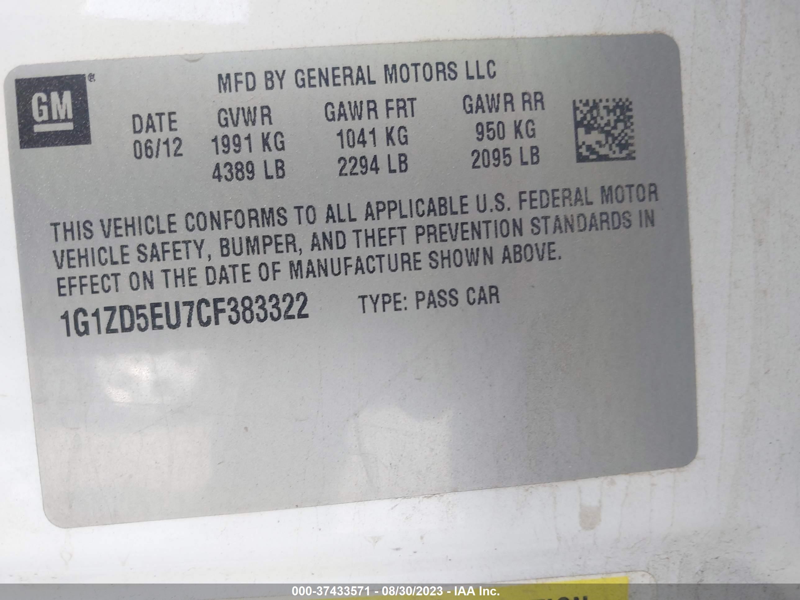 Photo 8 VIN: 1G1ZD5EU7CF383322 - CHEVROLET MALIBU 