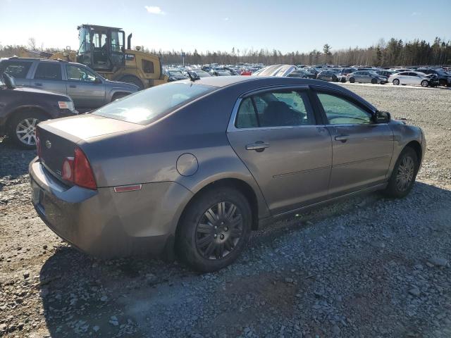 Photo 2 VIN: 1G1ZD5EU8BF142111 - CHEVROLET MALIBU 2LT 