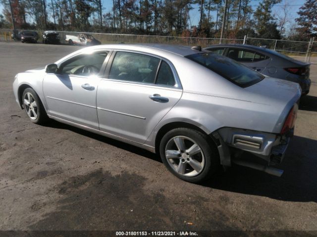 Photo 2 VIN: 1G1ZD5EU8CF385662 - CHEVROLET MALIBU 