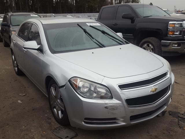 Photo 0 VIN: 1G1ZD5EU9BF232531 - CHEVROLET MALIBU 