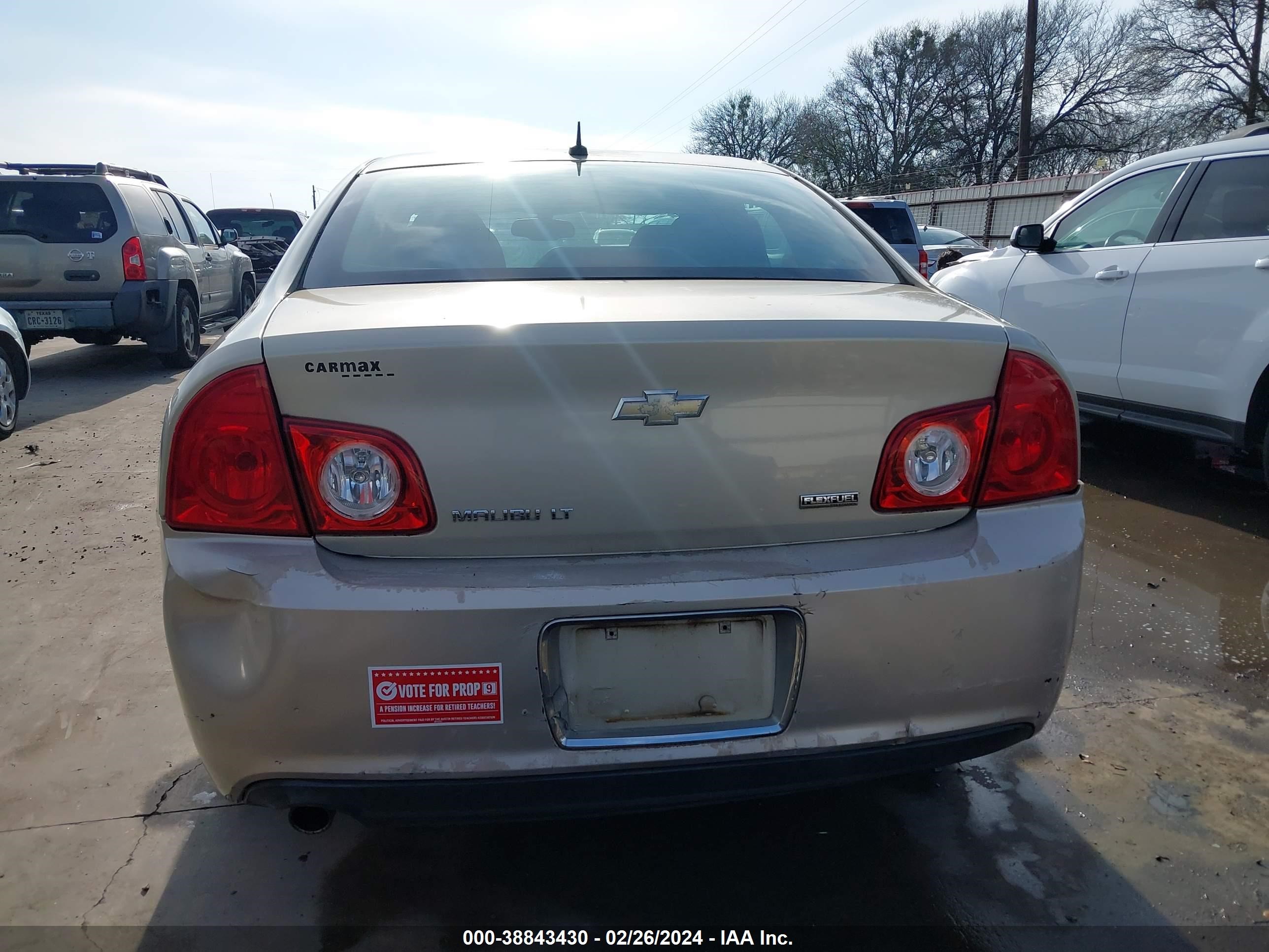 Photo 15 VIN: 1G1ZD5EU9BF232562 - CHEVROLET MALIBU 