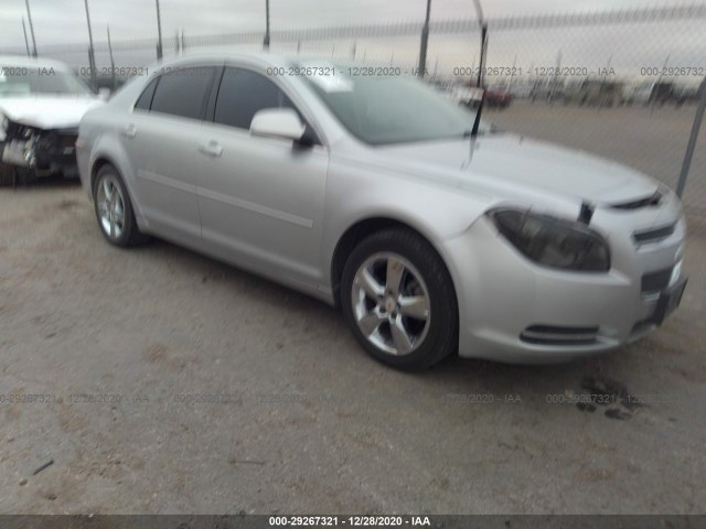 Photo 0 VIN: 1G1ZD5EUXCF146467 - CHEVROLET MALIBU 