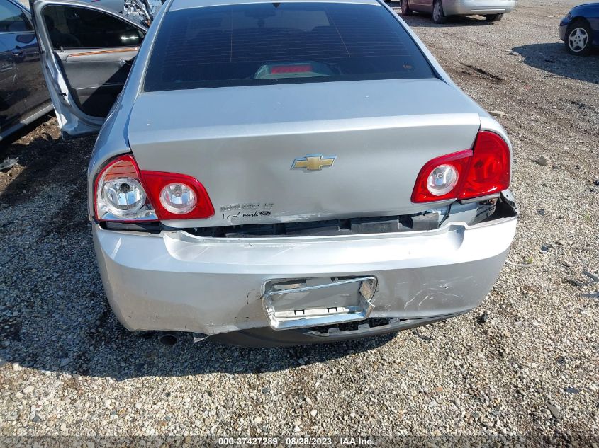 Photo 5 VIN: 1G1ZD5EUXCF266639 - CHEVROLET MALIBU 