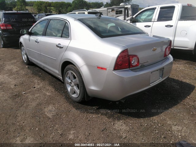 Photo 2 VIN: 1G1ZD5EUXCF383704 - CHEVROLET MALIBU 