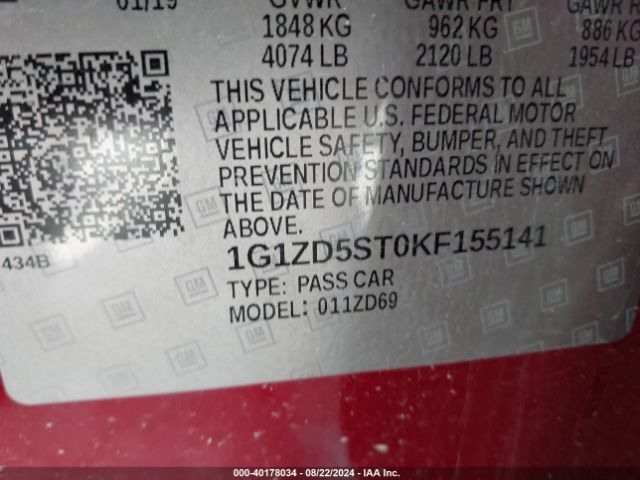 Photo 8 VIN: 1G1ZD5ST0KF155141 - CHEVROLET MALIBU 