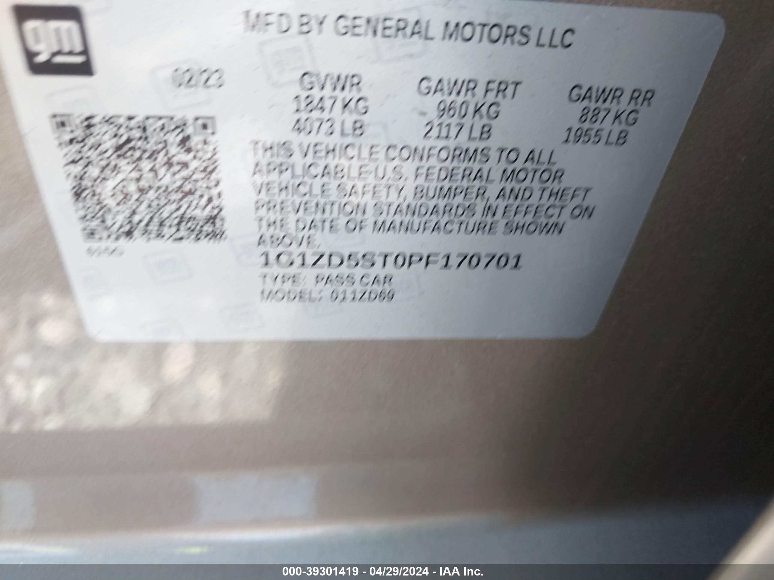 Photo 8 VIN: 1G1ZD5ST0PF170701 - CHEVROLET MALIBU 