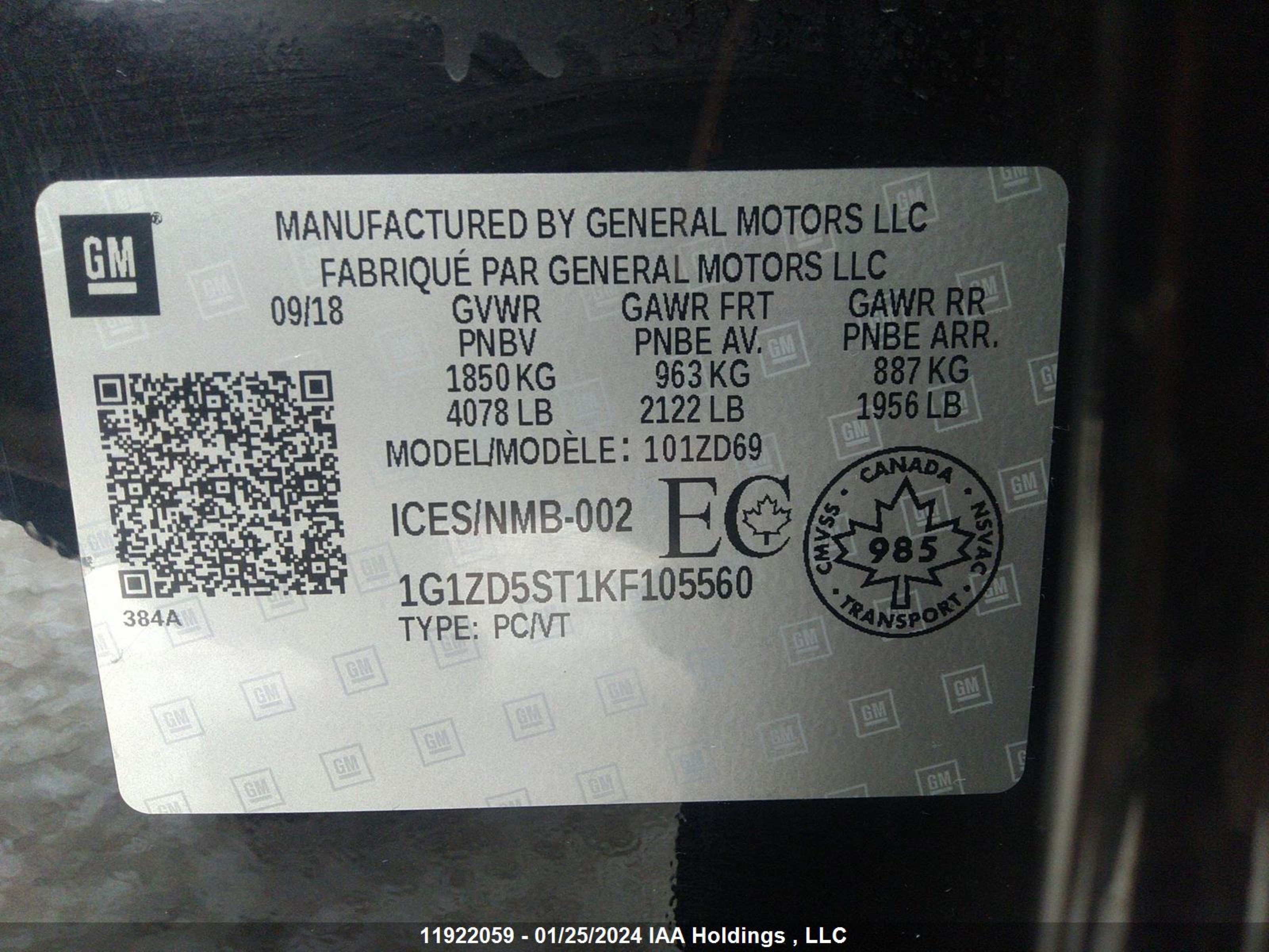 Photo 8 VIN: 1G1ZD5ST1KF105560 - CHEVROLET MALIBU 