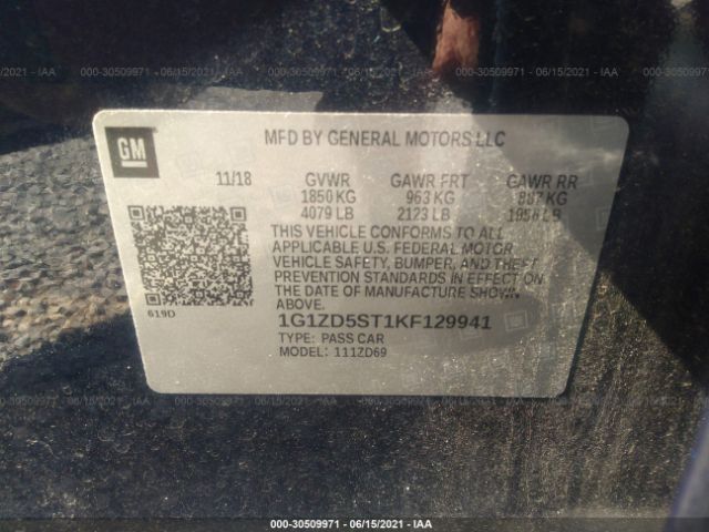 Photo 8 VIN: 1G1ZD5ST1KF129941 - CHEVROLET MALIBU 