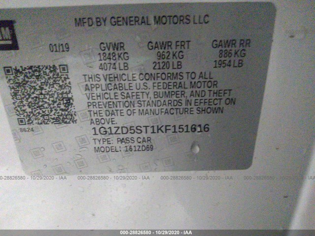 Photo 8 VIN: 1G1ZD5ST1KF151616 - CHEVROLET MALIBU 