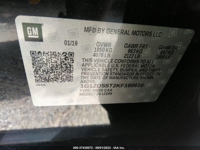 Photo 8 VIN: 1G1ZD5ST2KF160616 - CHEVROLET MALIBU 