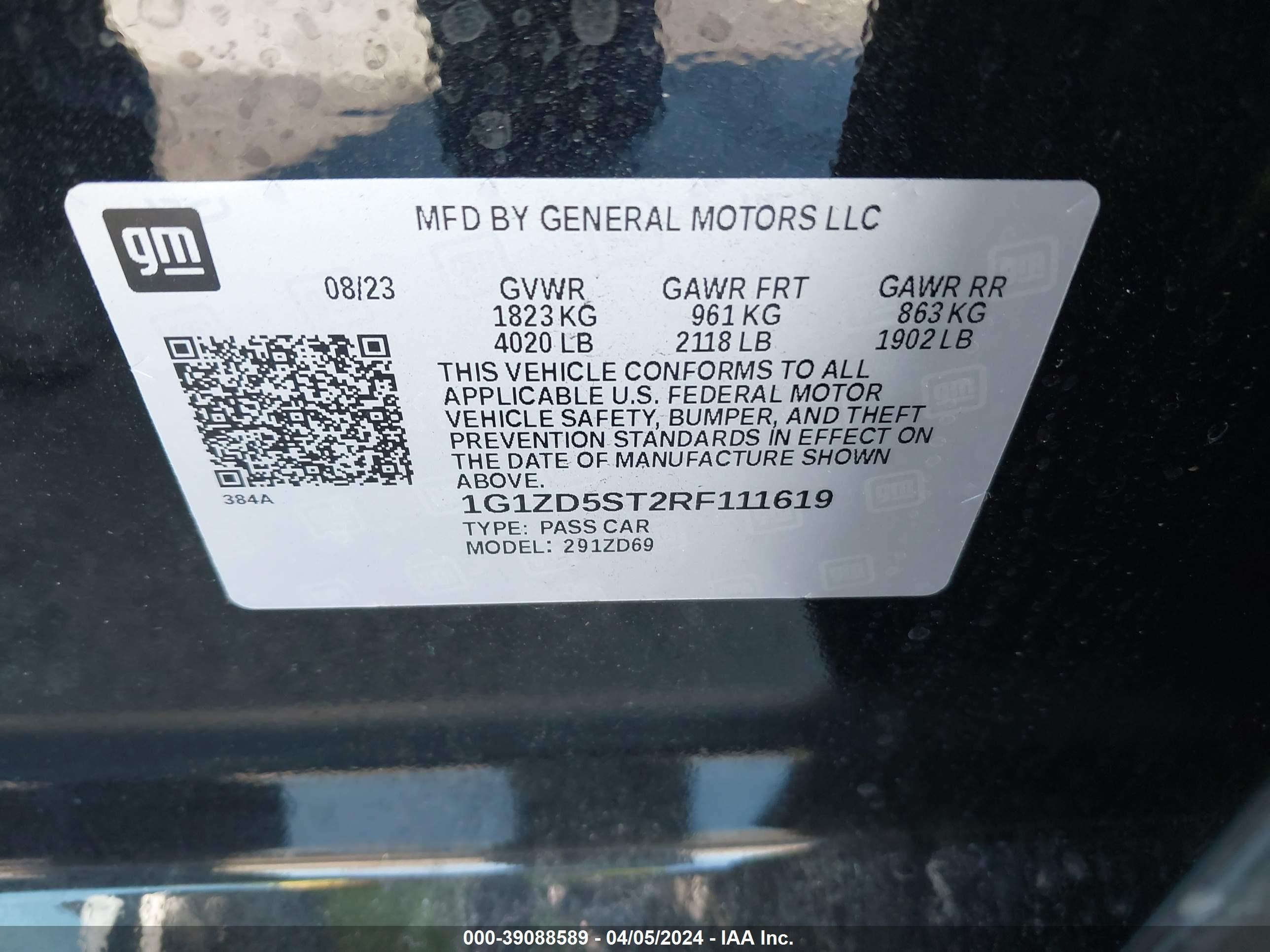 Photo 8 VIN: 1G1ZD5ST2RF111619 - CHEVROLET MALIBU 