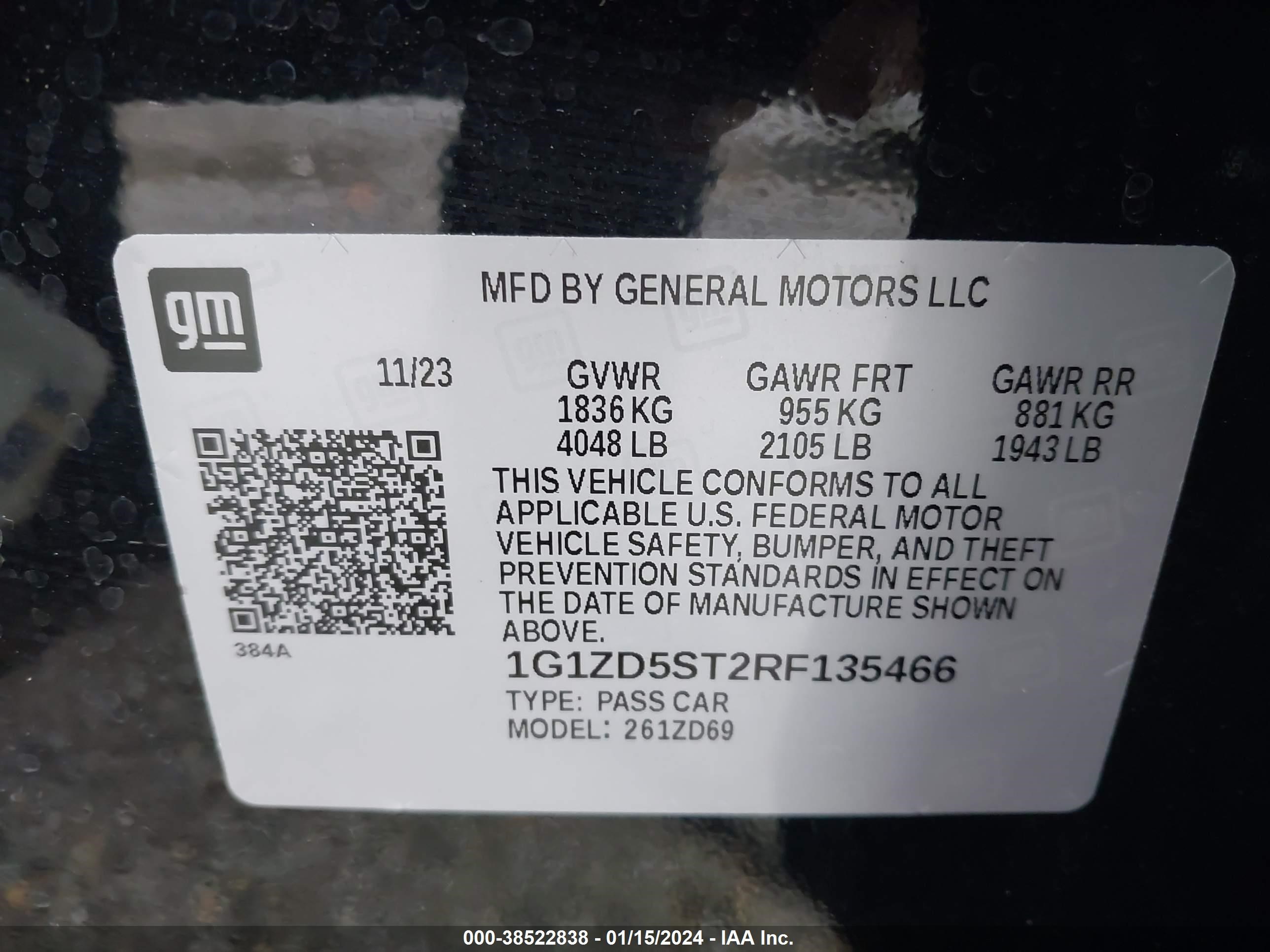 Photo 8 VIN: 1G1ZD5ST2RF135466 - CHEVROLET MALIBU 