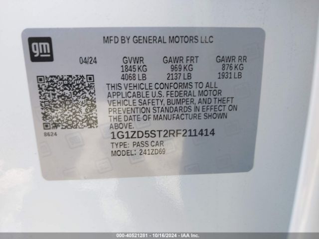 Photo 8 VIN: 1G1ZD5ST2RF211414 - CHEVROLET MALIBU 