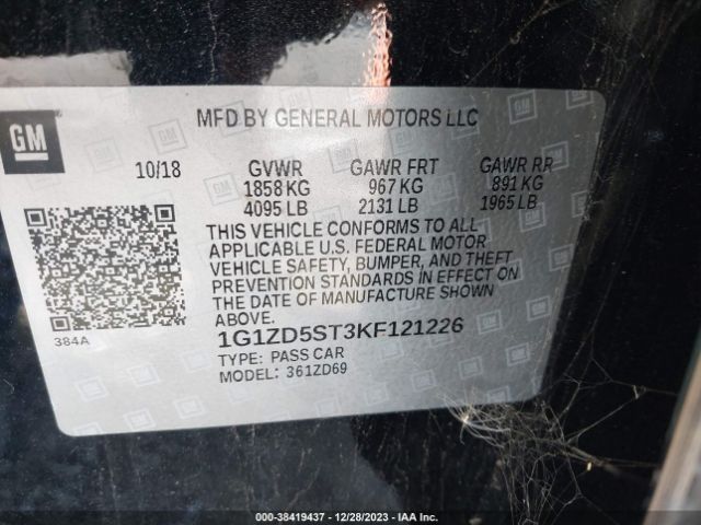 Photo 8 VIN: 1G1ZD5ST3KF121226 - CHEVROLET MALIBU 