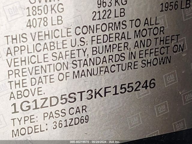 Photo 8 VIN: 1G1ZD5ST3KF155246 - CHEVROLET MALIBU 