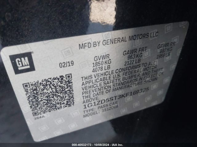 Photo 8 VIN: 1G1ZD5ST3KF169325 - CHEVROLET MALIBU 