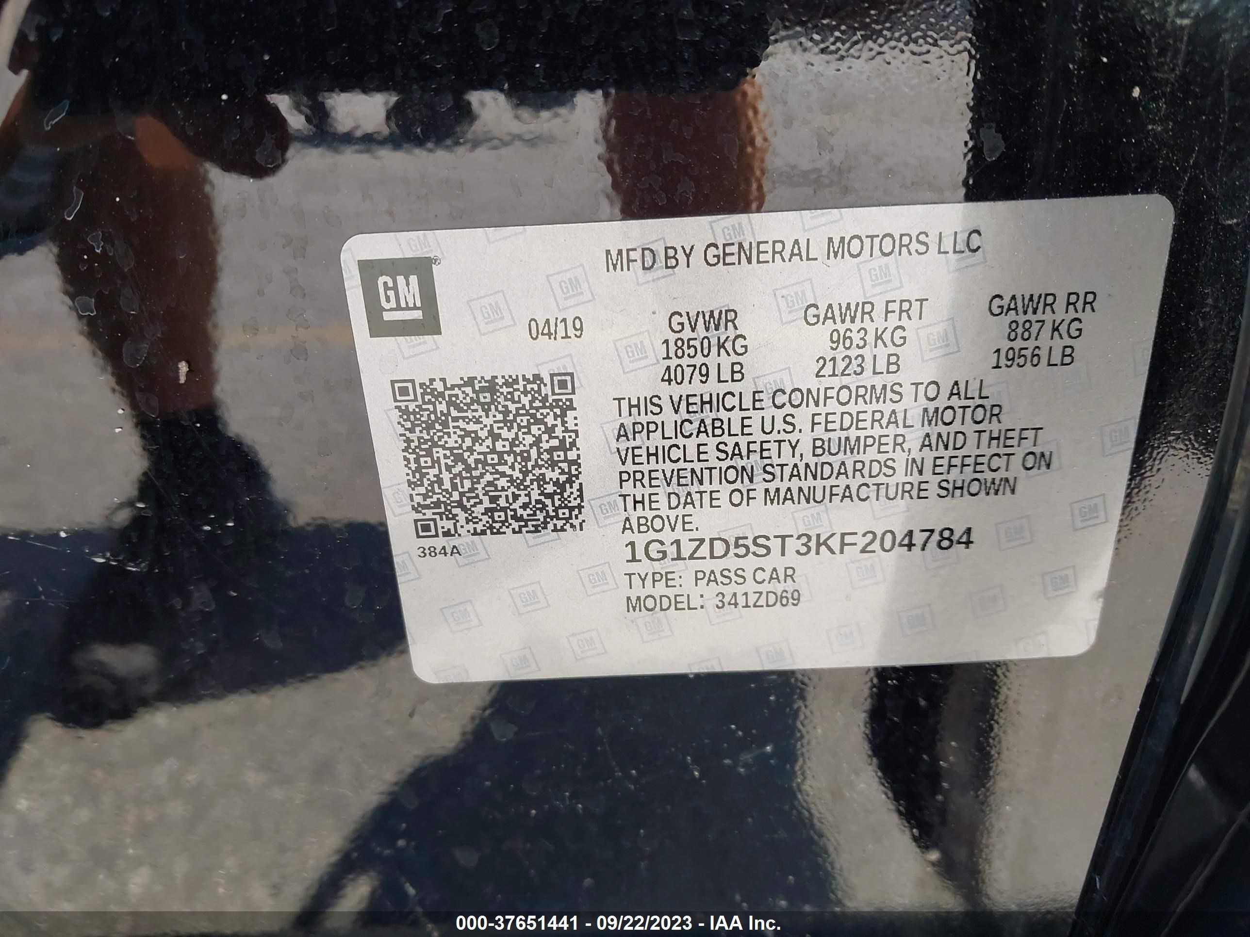 Photo 8 VIN: 1G1ZD5ST3KF204784 - CHEVROLET MALIBU 