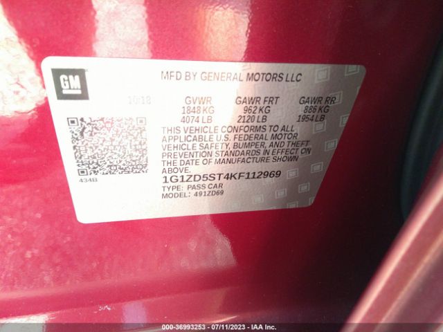 Photo 8 VIN: 1G1ZD5ST4KF112969 - CHEVROLET MALIBU 