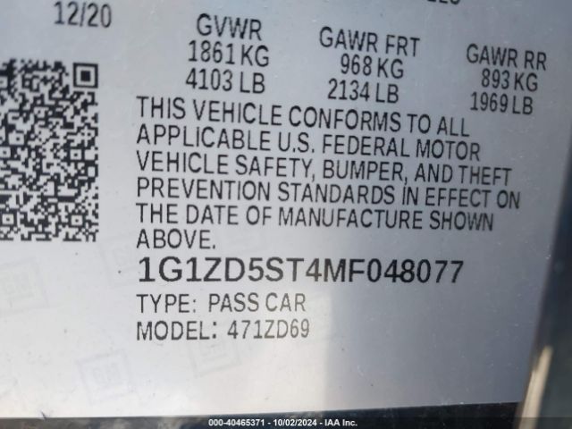 Photo 8 VIN: 1G1ZD5ST4MF048077 - CHEVROLET MALIBU 