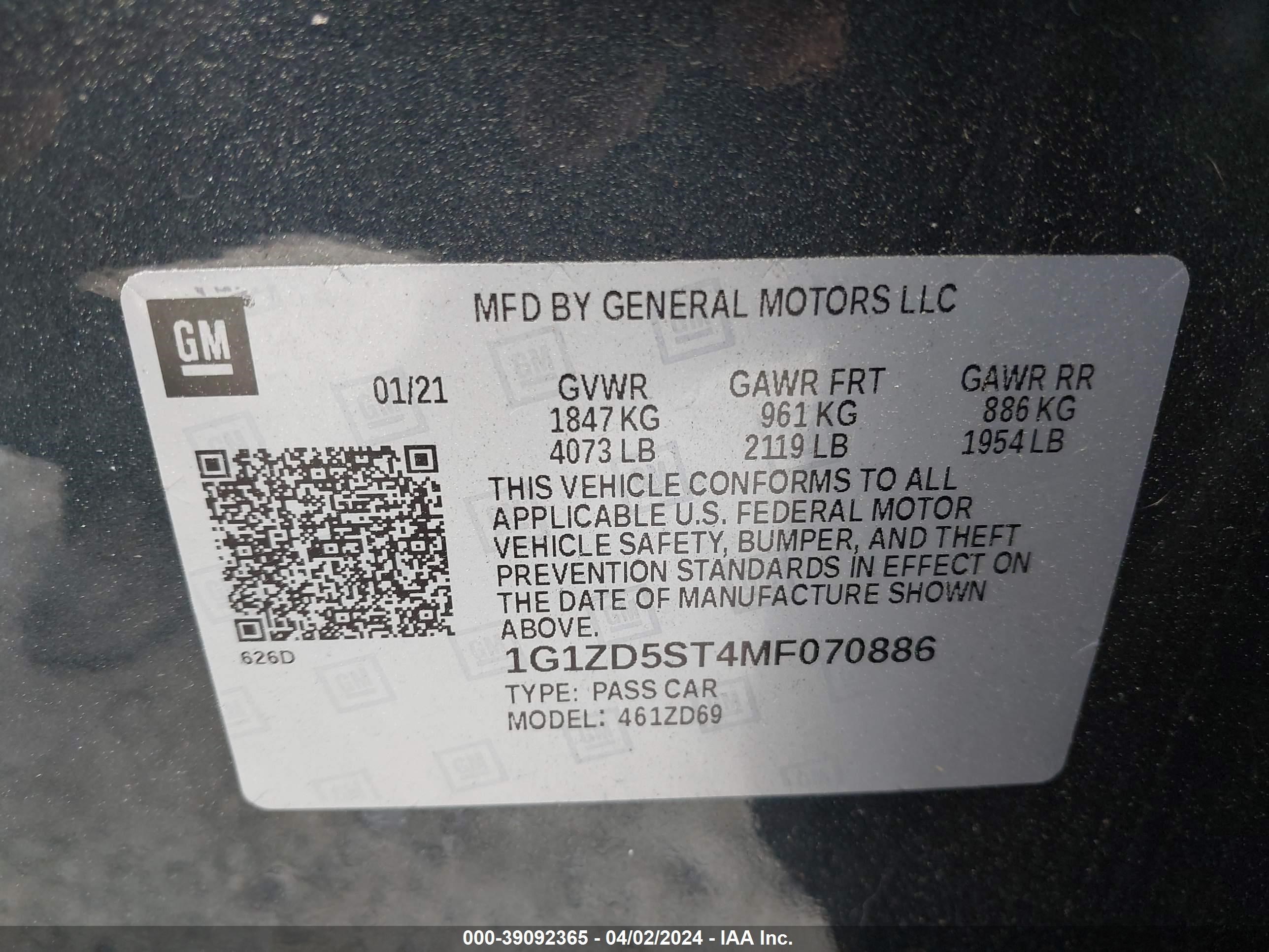 Photo 8 VIN: 1G1ZD5ST4MF070886 - CHEVROLET MALIBU 