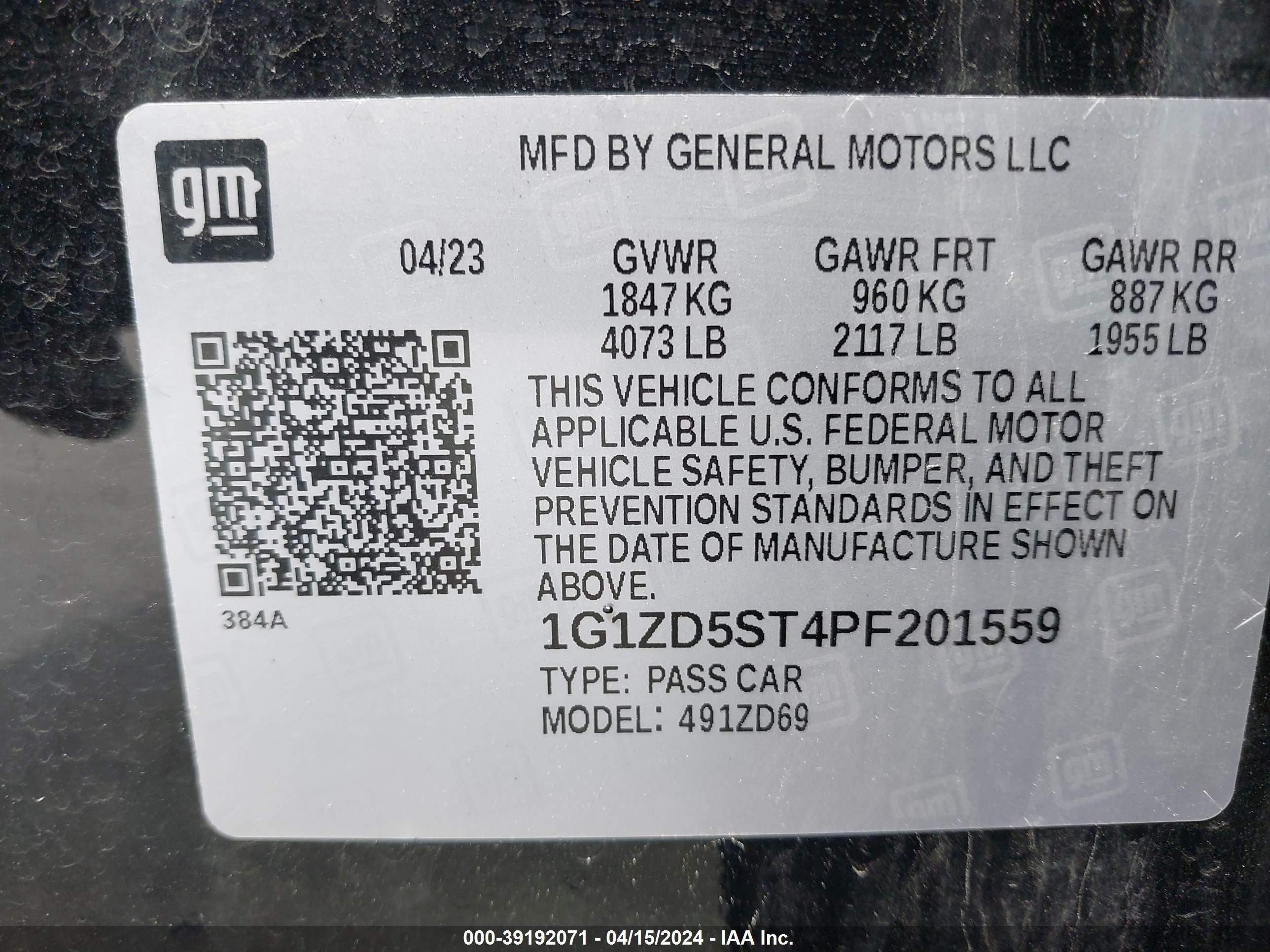 Photo 8 VIN: 1G1ZD5ST4PF201559 - CHEVROLET MALIBU 