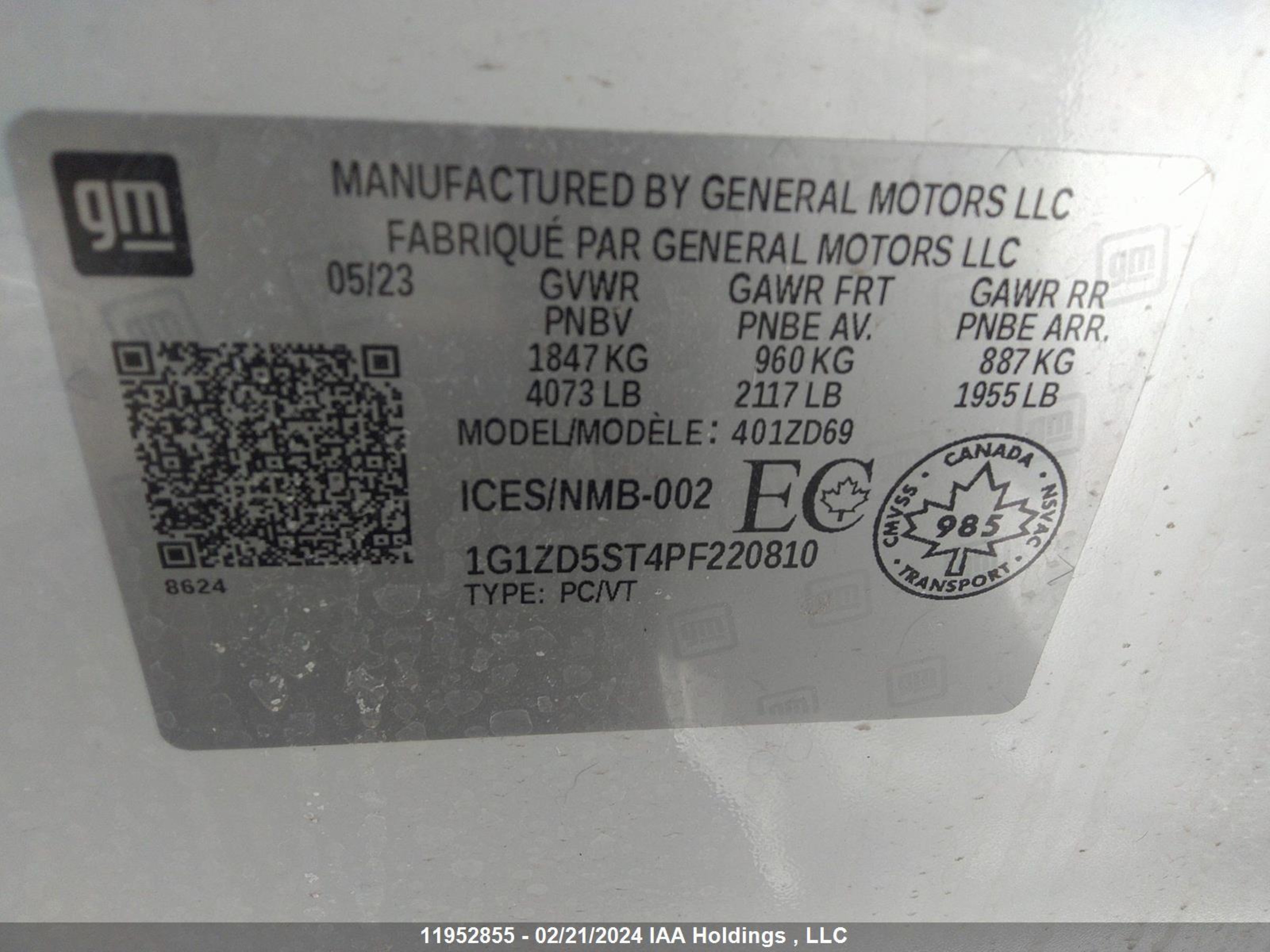 Photo 8 VIN: 1G1ZD5ST4PF220810 - CHEVROLET MALIBU 