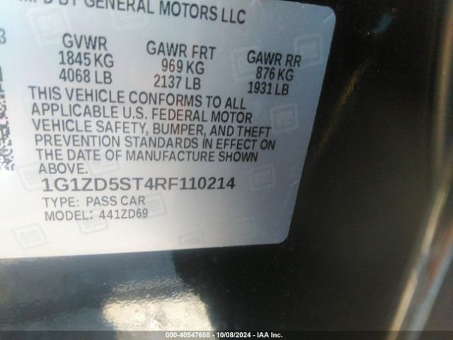 Photo 8 VIN: 1G1ZD5ST4RF110214 - CHEVROLET MALIBU 