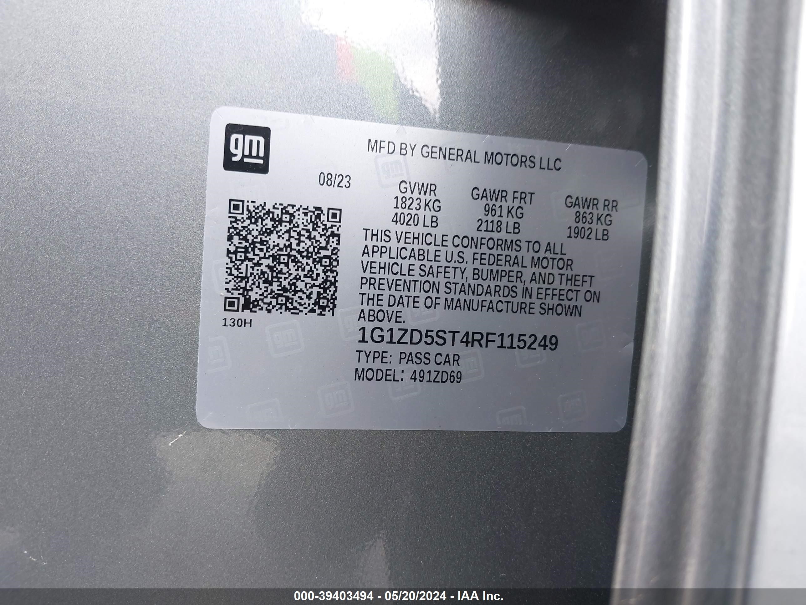 Photo 8 VIN: 1G1ZD5ST4RF115249 - CHEVROLET MALIBU 