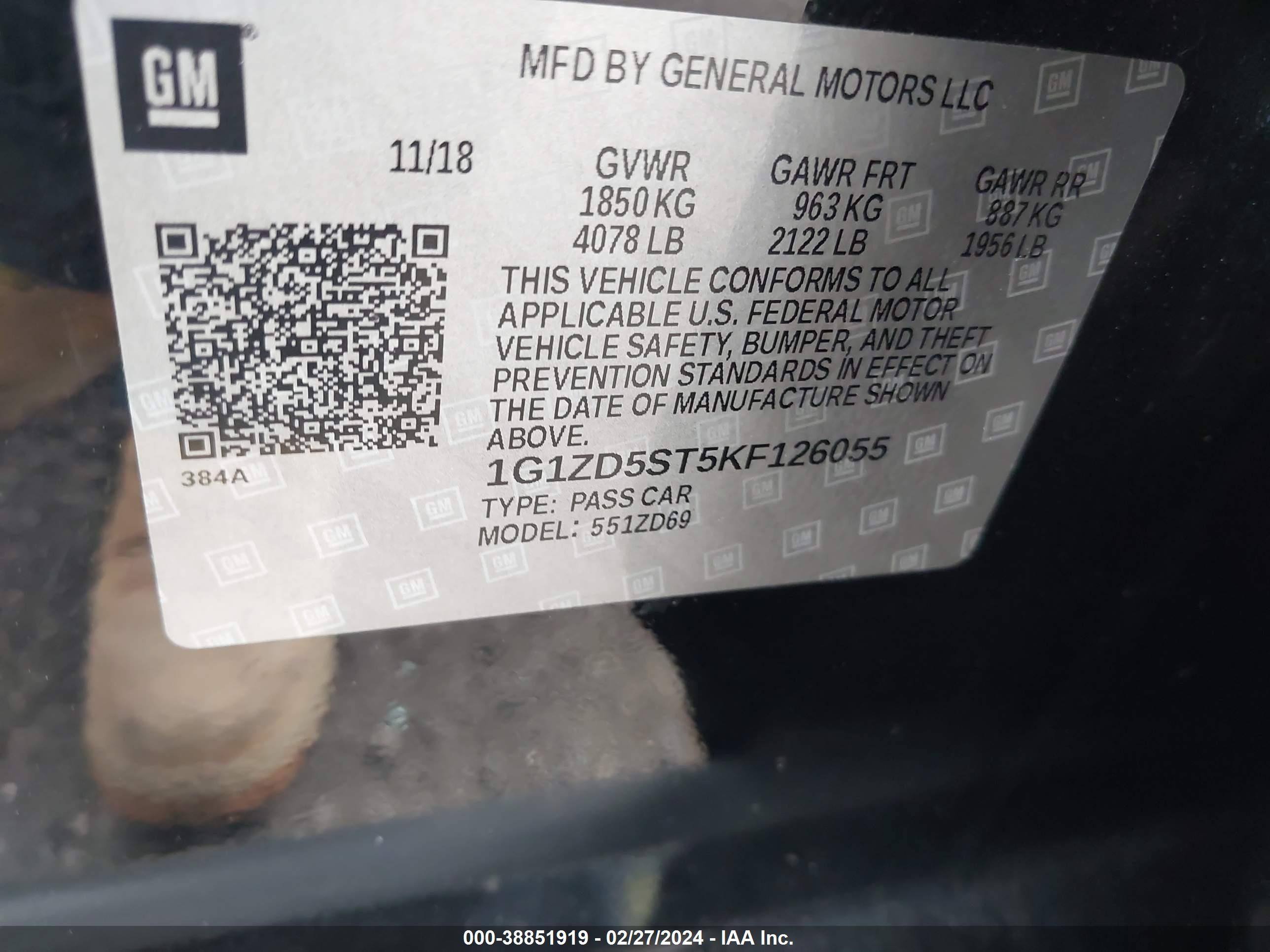 Photo 8 VIN: 1G1ZD5ST5KF126055 - CHEVROLET MALIBU 