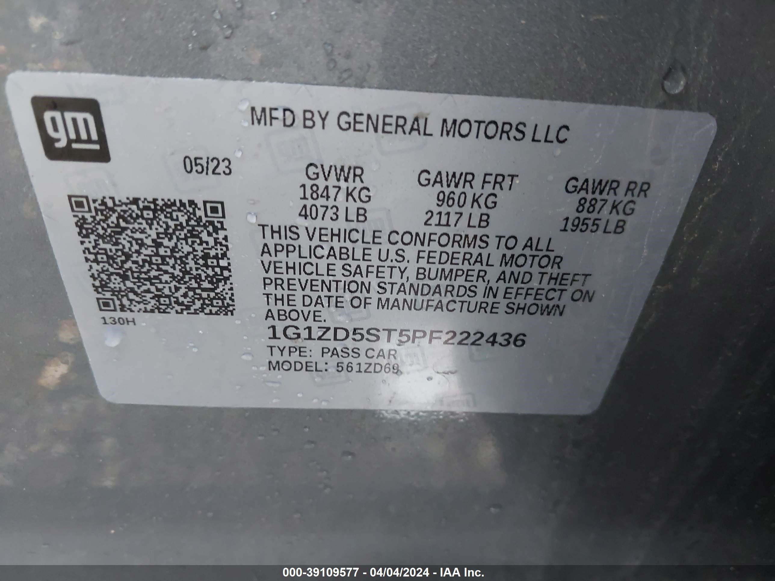 Photo 8 VIN: 1G1ZD5ST5PF222436 - CHEVROLET MALIBU 