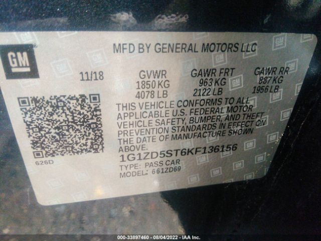 Photo 8 VIN: 1G1ZD5ST6KF136156 - CHEVROLET MALIBU 