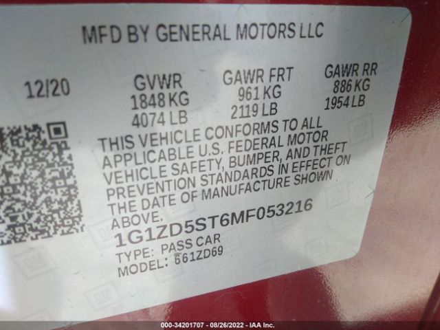 Photo 8 VIN: 1G1ZD5ST6MF053216 - CHEVROLET MALIBU 