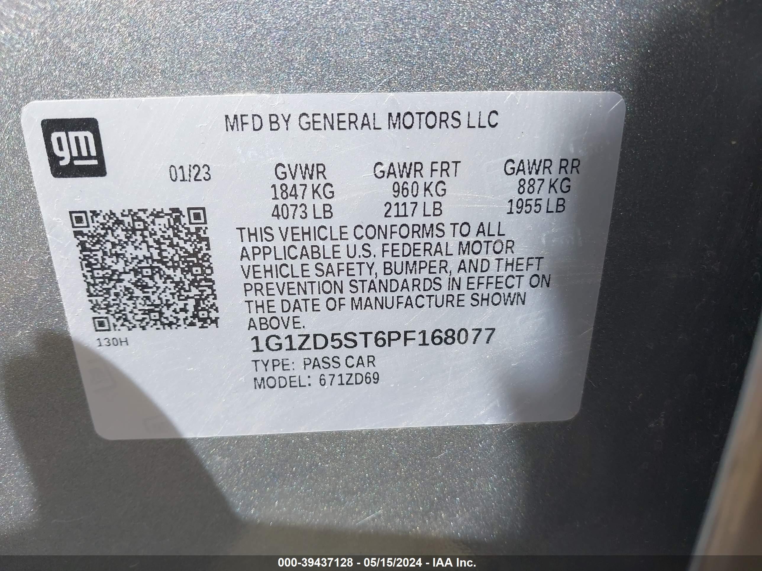 Photo 8 VIN: 1G1ZD5ST6PF168077 - CHEVROLET MALIBU 