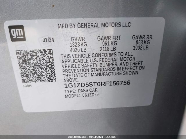 Photo 8 VIN: 1G1ZD5ST6RF156756 - CHEVROLET MALIBU 