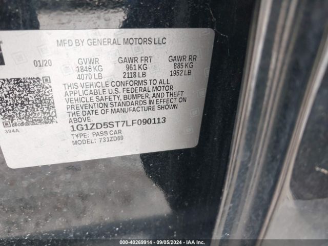 Photo 8 VIN: 1G1ZD5ST7LF090113 - CHEVROLET MALIBU 