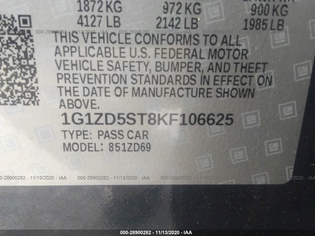 Photo 8 VIN: 1G1ZD5ST8KF106625 - CHEVROLET MALIBU 