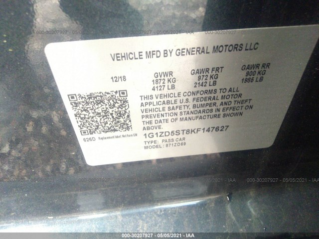 Photo 8 VIN: 1G1ZD5ST8KF147627 - CHEVROLET MALIBU 