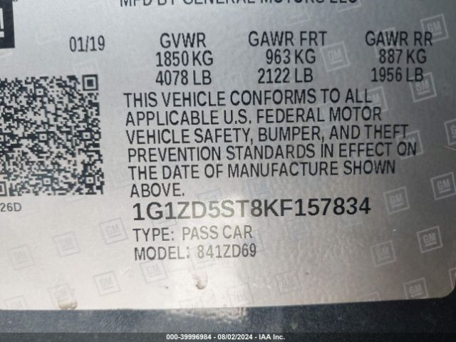 Photo 8 VIN: 1G1ZD5ST8KF157834 - CHEVROLET MALIBU 