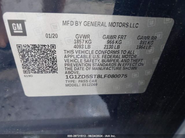 Photo 8 VIN: 1G1ZD5ST8LF080075 - CHEVROLET MALIBU 