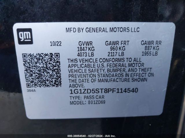 Photo 8 VIN: 1G1ZD5ST8PF114540 - CHEVROLET MALIBU 