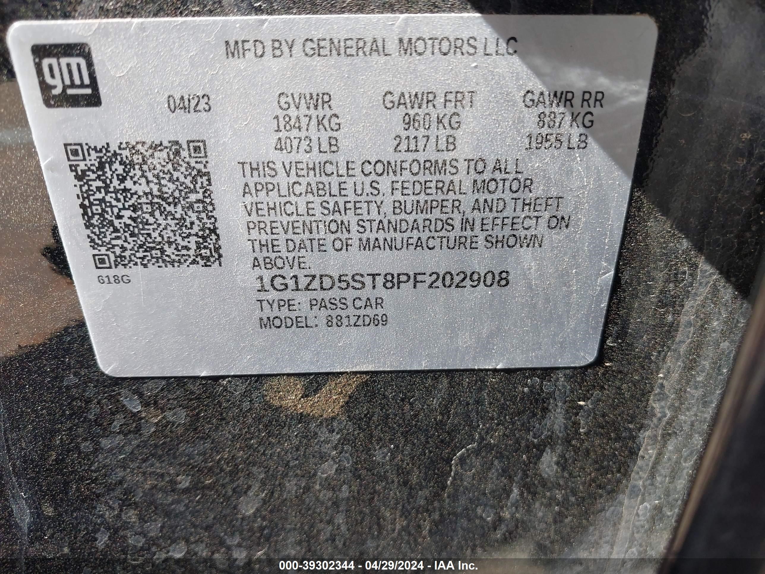 Photo 8 VIN: 1G1ZD5ST8PF202908 - CHEVROLET MALIBU 